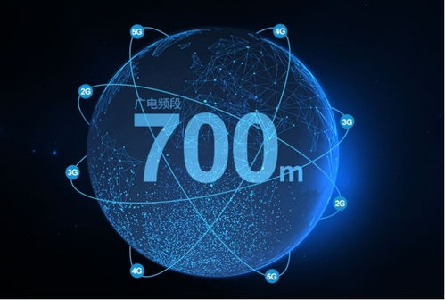 aoro遨游M5隨中國(guó)首個(gè)雙頻5G工業(yè)互聯(lián)網(wǎng)智能煉廠亮相央視新聞，引領(lǐng)互聯(lián)網(wǎng)服務(wù)新突破