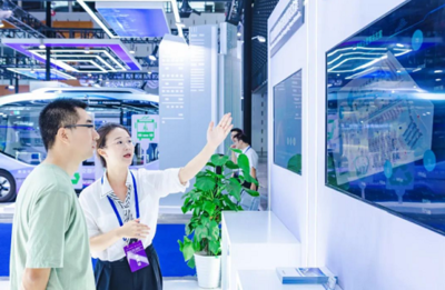 亨通光電亮相2023中國(guó)國(guó)際軟博會(huì)，引領(lǐng)互聯(lián)網(wǎng)服務(wù)創(chuàng)新