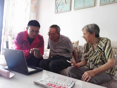 黃山移動(dòng)攜手“互聯(lián)網(wǎng)+”，構(gòu)建智慧養(yǎng)老新模式